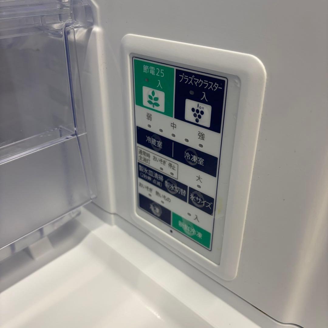 203❤️冷蔵庫　シャープ　400ℓ-500ℓ　両開き　洗濯機割り　中古　設置無料