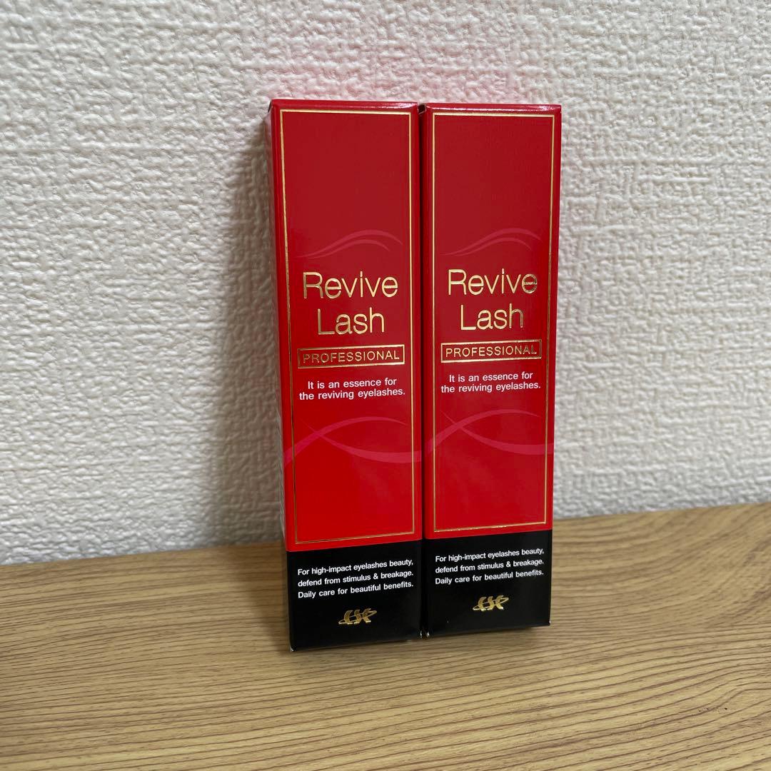 【新品】シーエスシー　リバイブラッシュ　まつげ美容液　2本セット