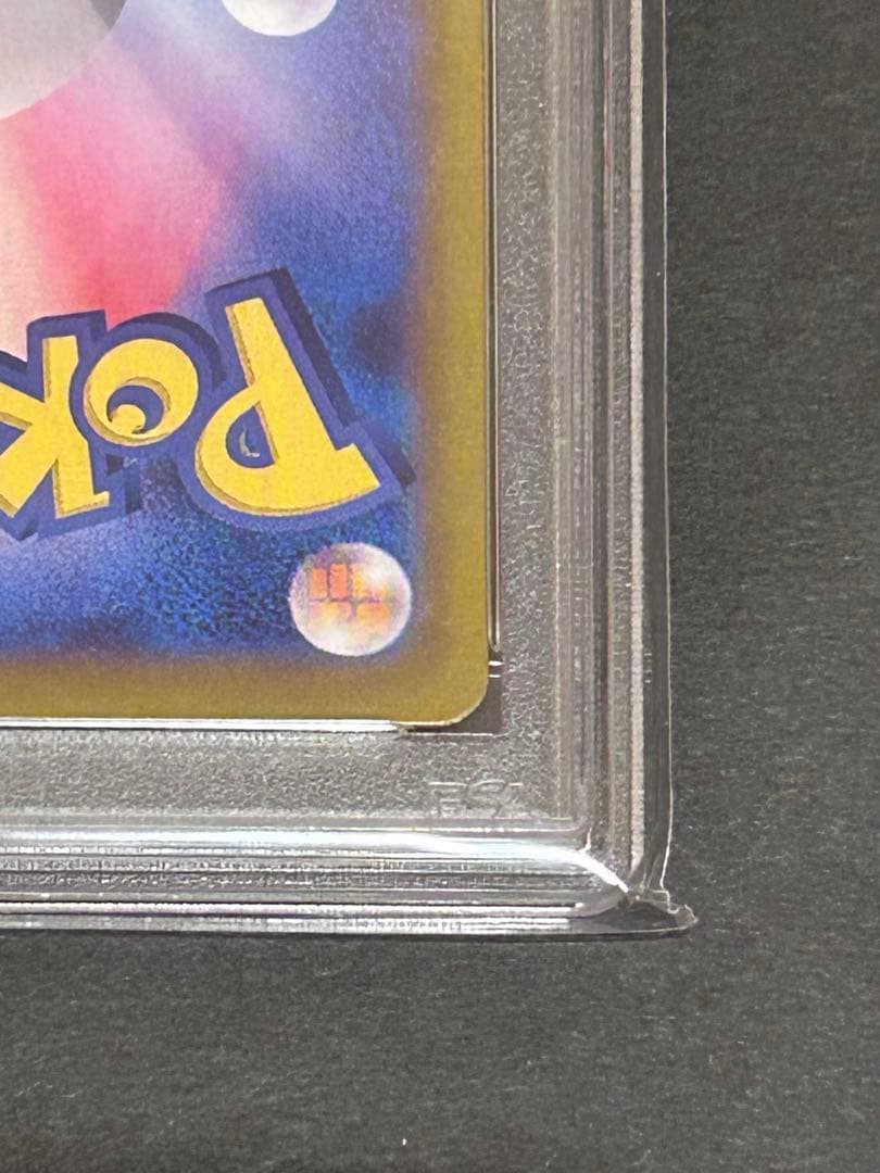 【 PSA10 】 ナンジャモのカイデン SV-Pプロモカード 232/SV-P