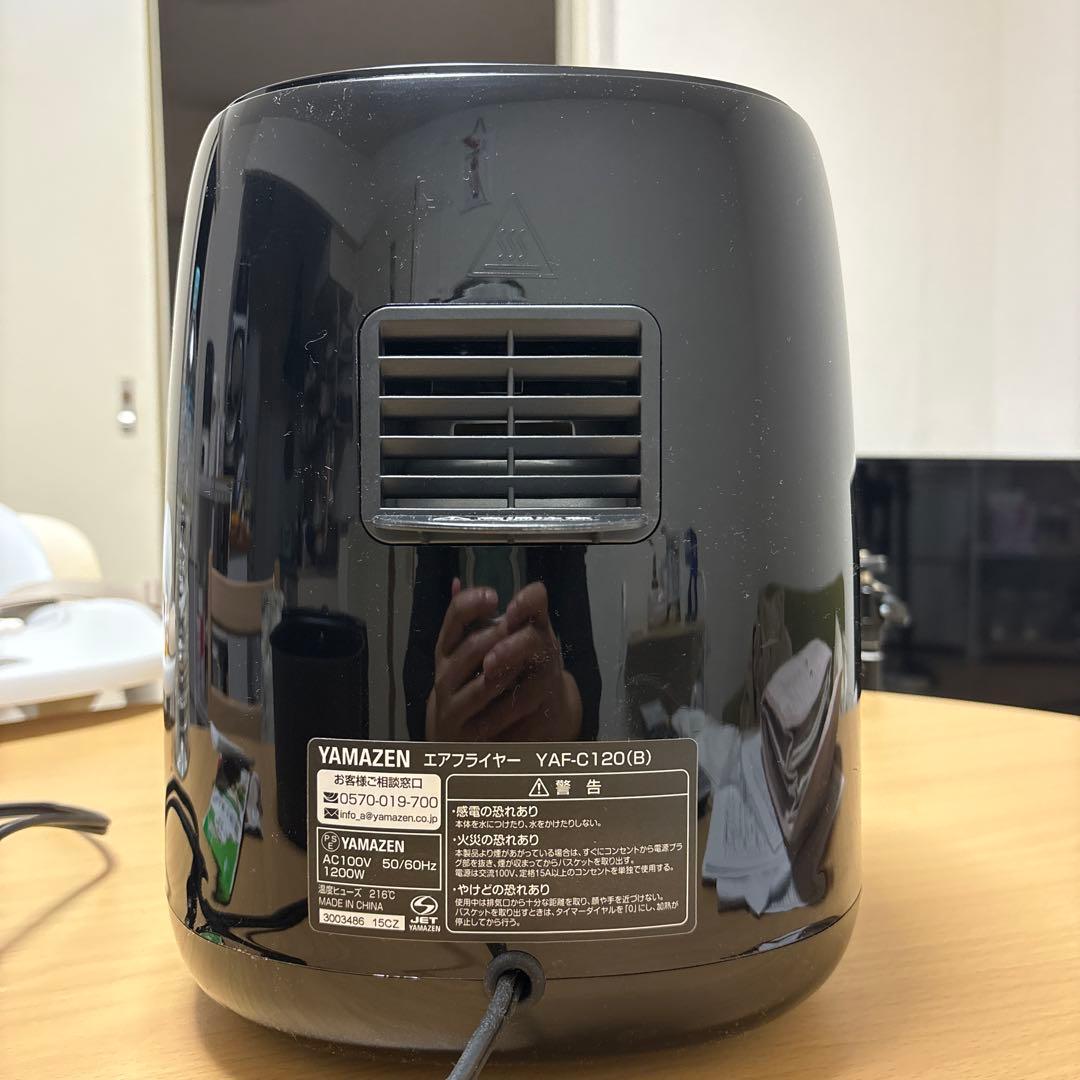 YAMAZEN ノンフライヤー 最大200℃