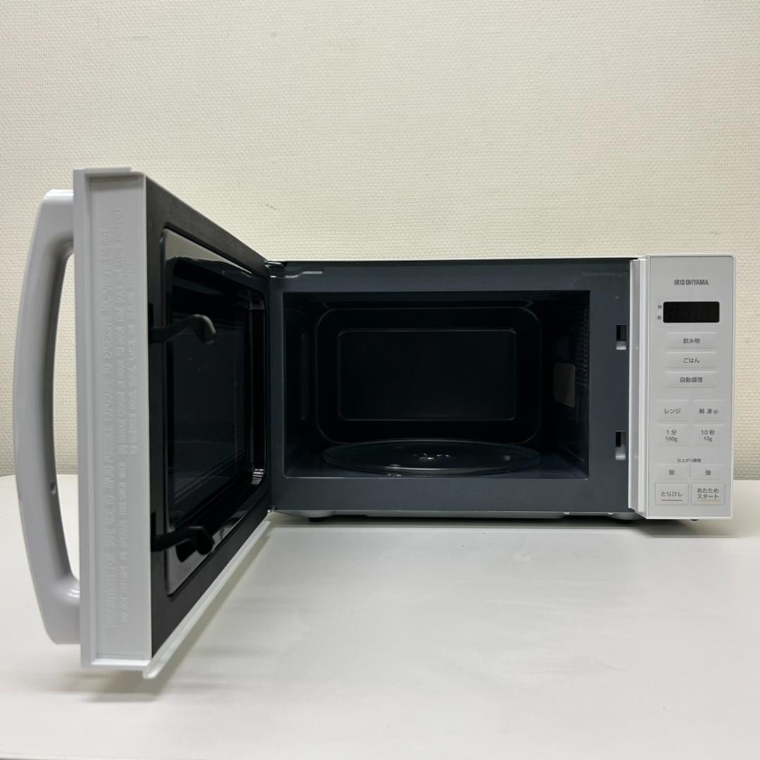 即日発送！美品！アイリスオーヤマ PMG-T179 17L 電子レンジ