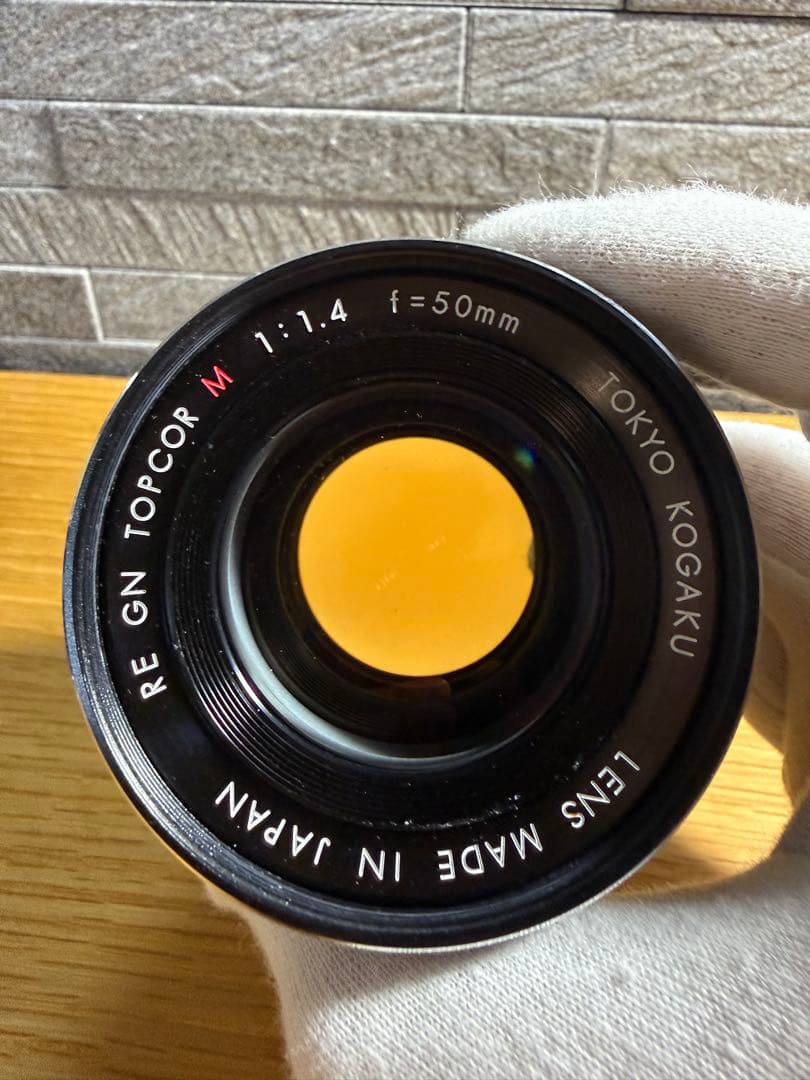 フィルムカメラ TOPCON SUPER DM RE GN TOPCOR M 50mm F1.4