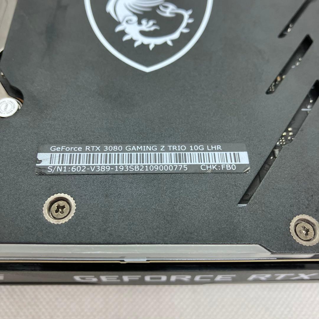 グラフィックボード・グラボ・ビデオカード MSI RTX 3080 GAMING Z TRIO 10G LHR 160