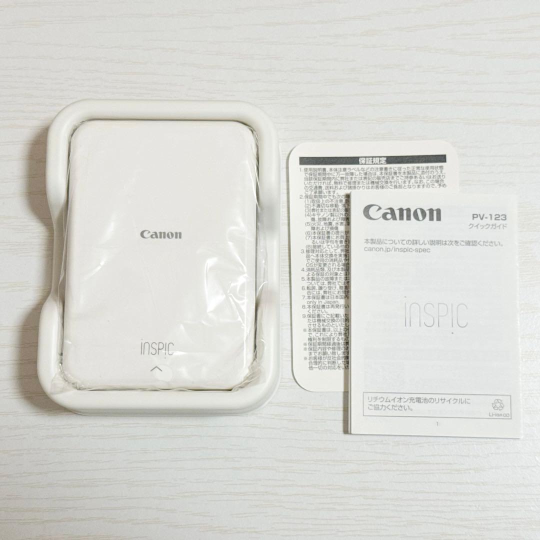 Canon inspic PV-223 ミニフォトプリンター(ピンク)