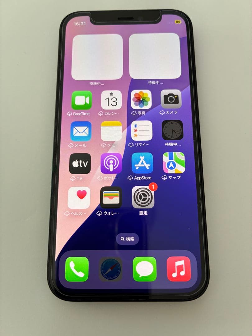 【美品】iPhone 12 mini 128GB ブラック SIMフリー 本体