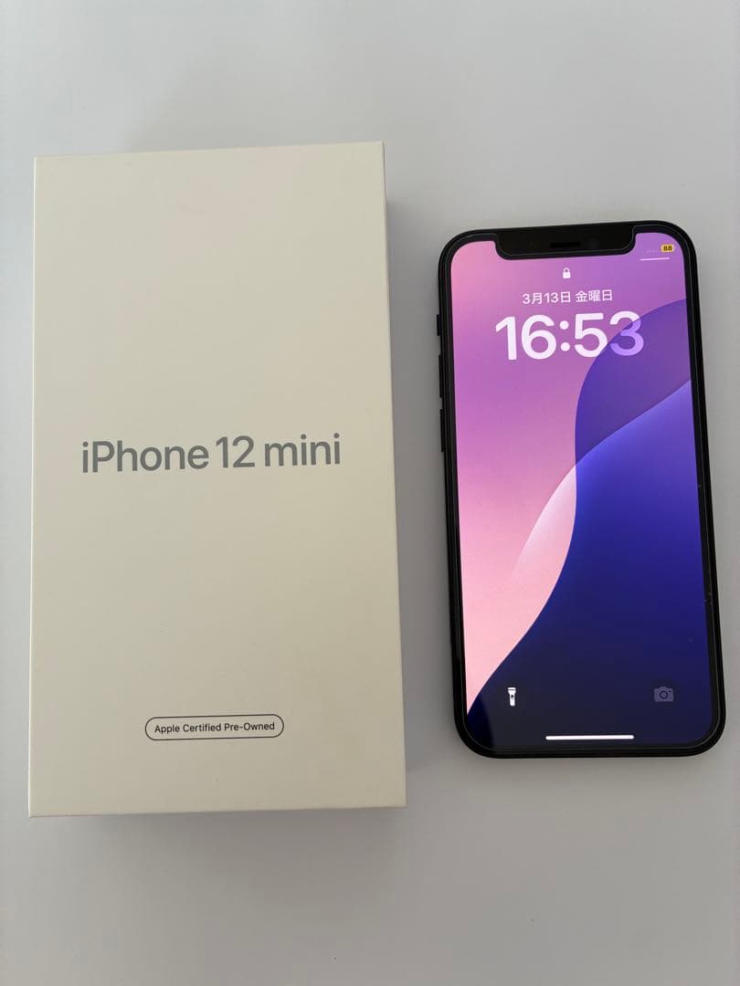 【美品】iPhone 12 mini 128GB ブラック SIMフリー 本体