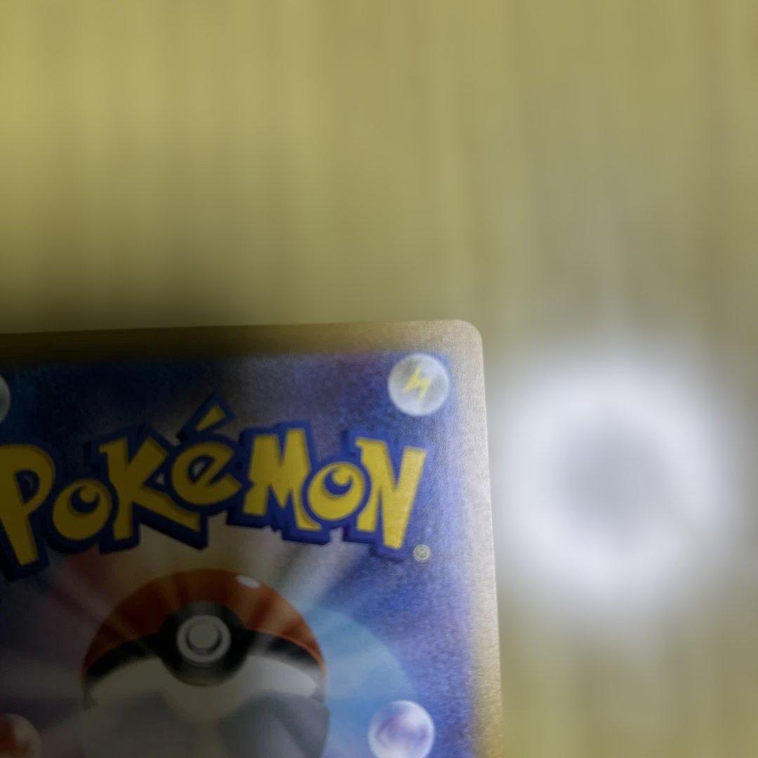 ポケモンカード メガゲッコウガex SR