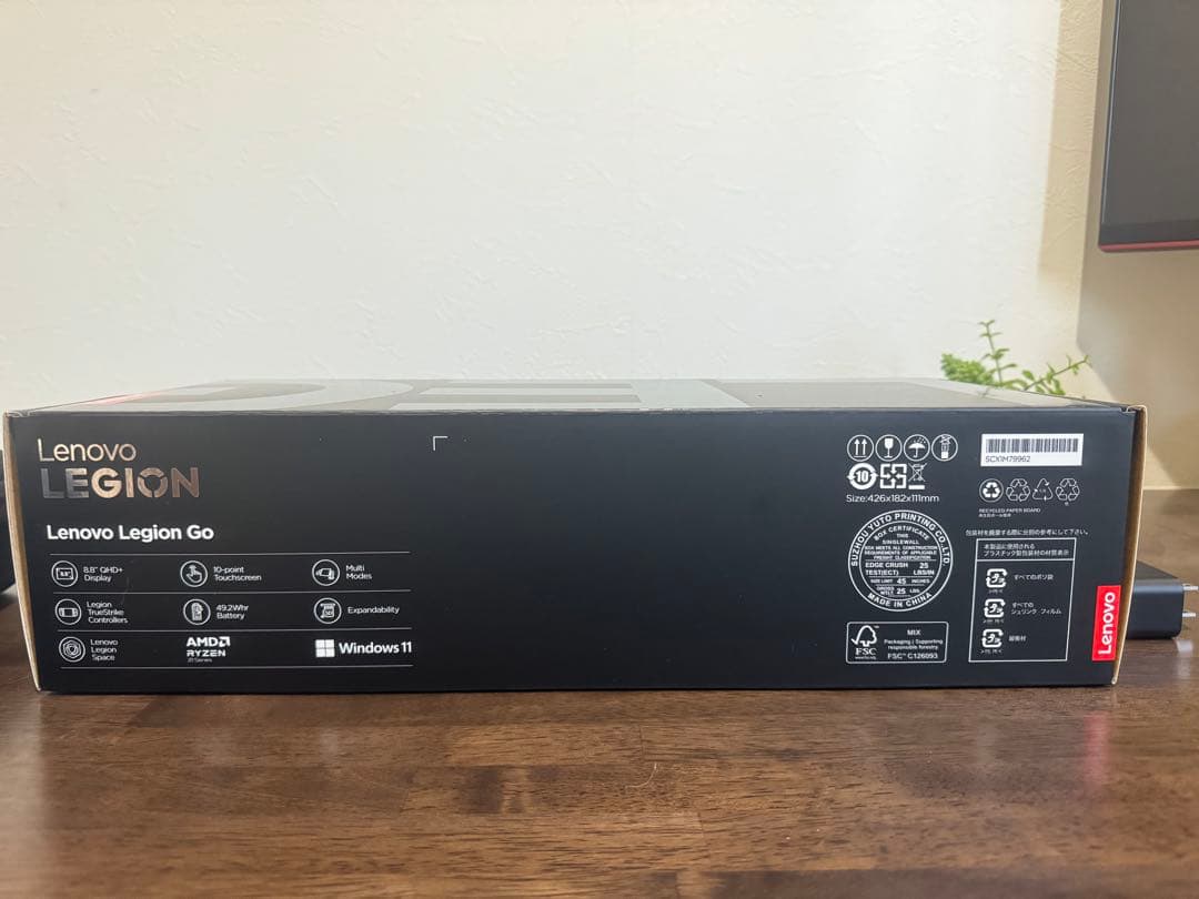 Lenovo Legion Go 携帯ゲーミングPC 美品
