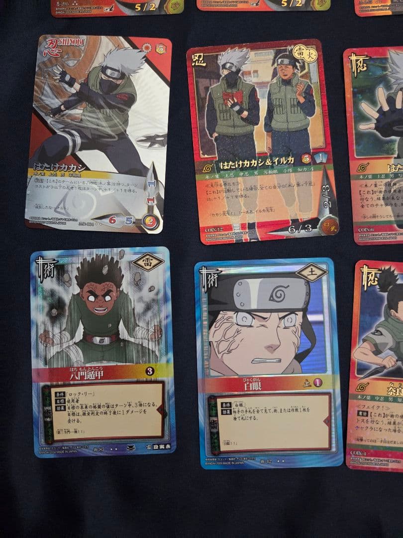 NARUTOトレーディングカードセット【UR、SR多数！】