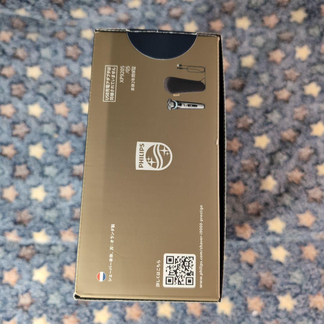 脱毛・除毛 Philips Shaver 9000 Prestige XP9205/05
