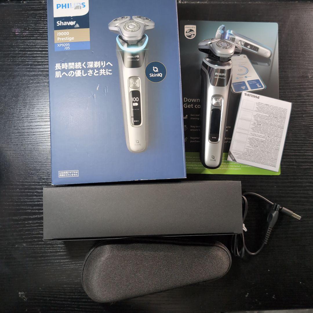 脱毛・除毛 Philips Shaver 9000 Prestige XP9205/05