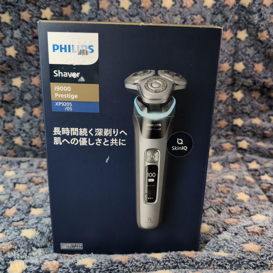 脱毛・除毛 Philips Shaver 9000 Prestige XP9205/05