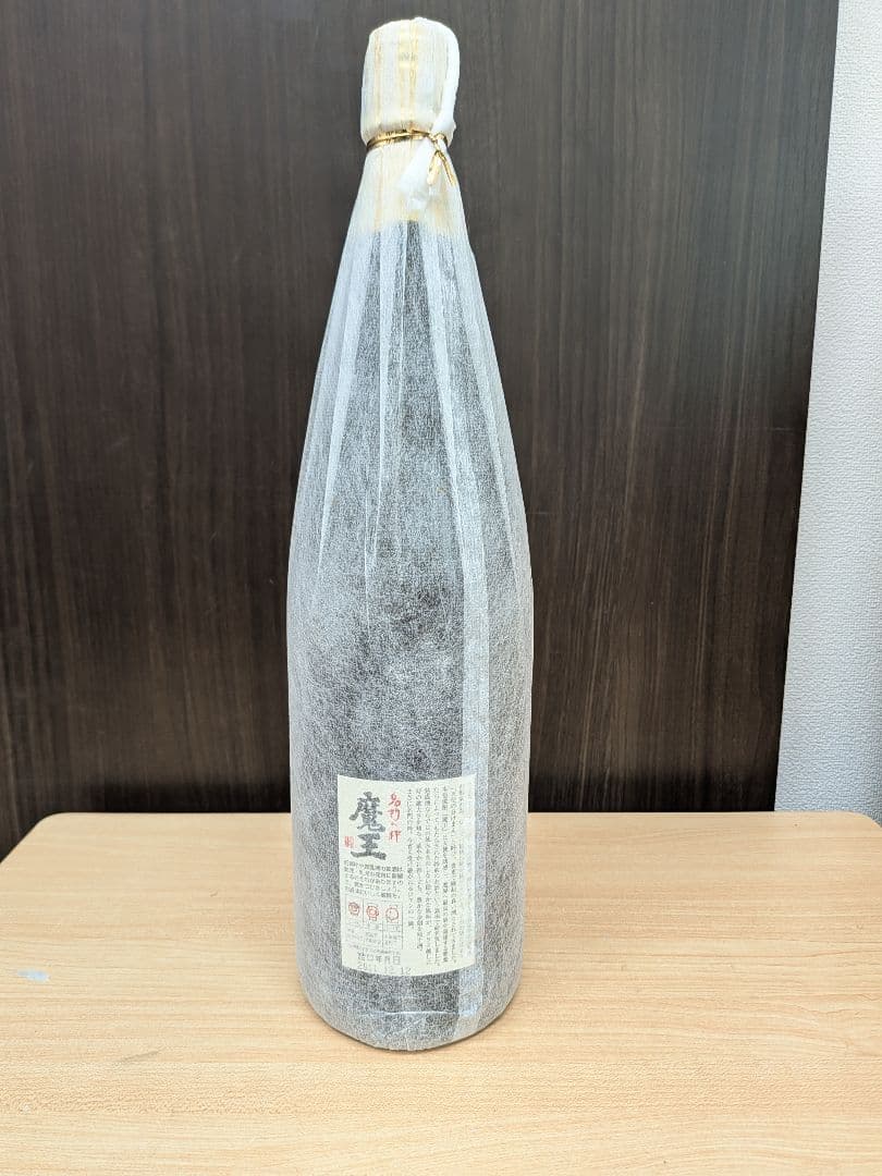 魔王 1800ml 木箱 未開栓 焼酎