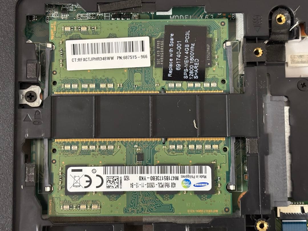 HP ProBook 450 G3　PC-5
