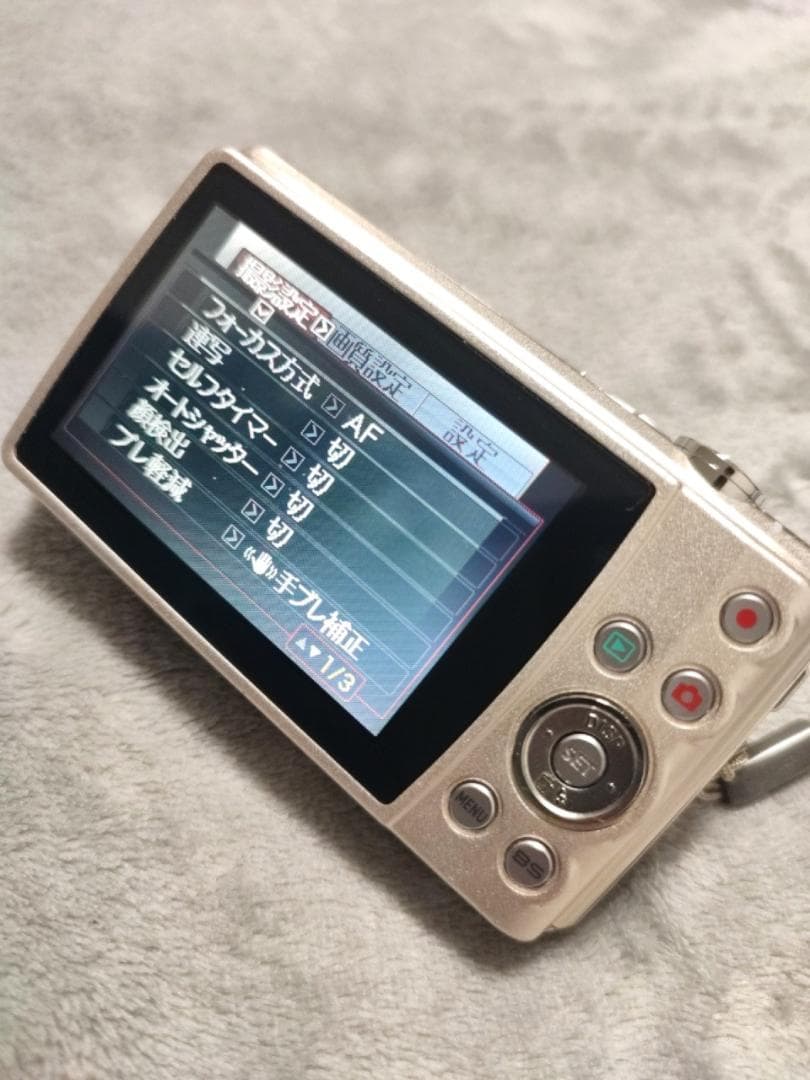 CASIO EXILIM EX-Z270 コンパクトデジタルカメラ
