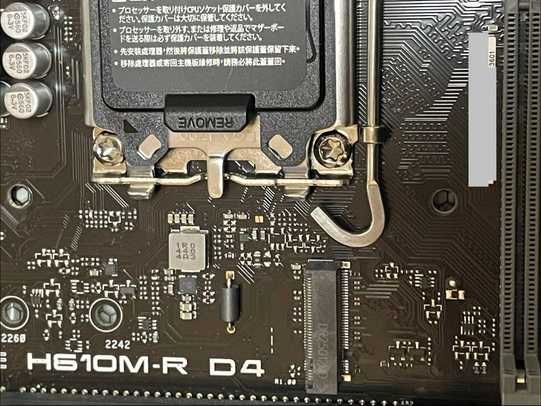 ASUS H610M-R D4 Wi-Fi+Bluetooth+未使用キーボード