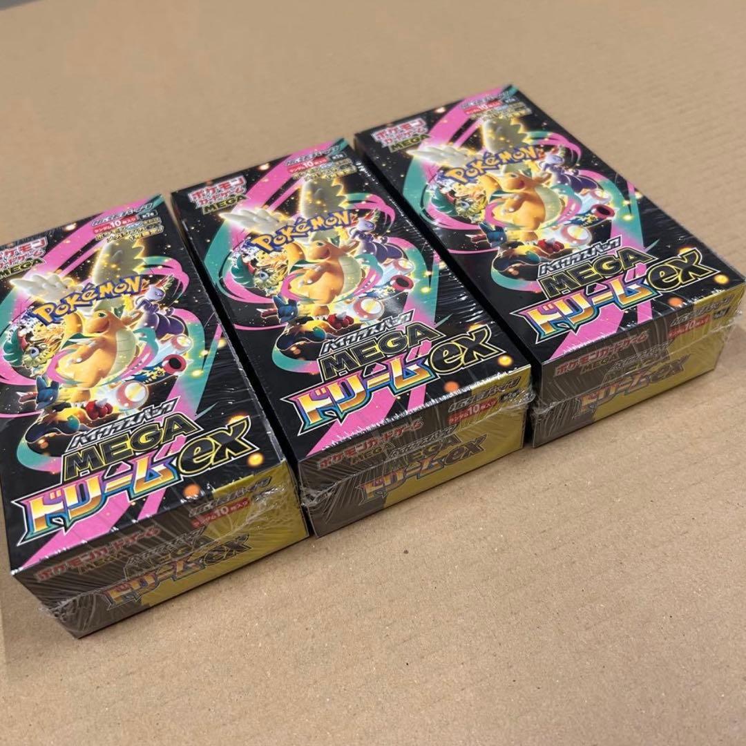 ポケモンカード MEGA ドリームex 3Box シュリンク付き