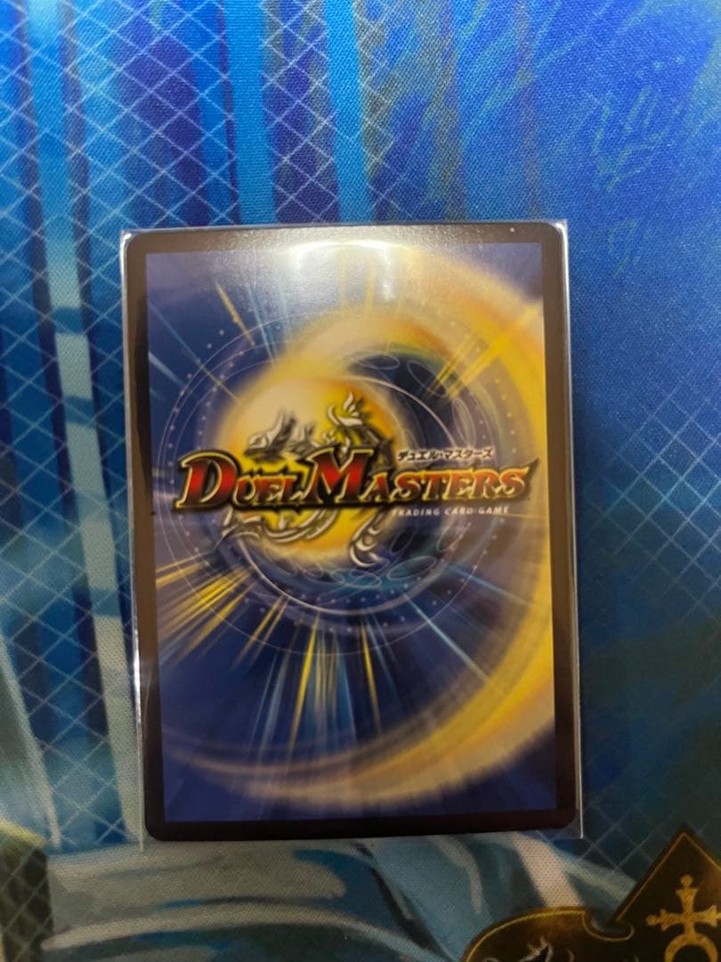 ブレインスラッシュ　金