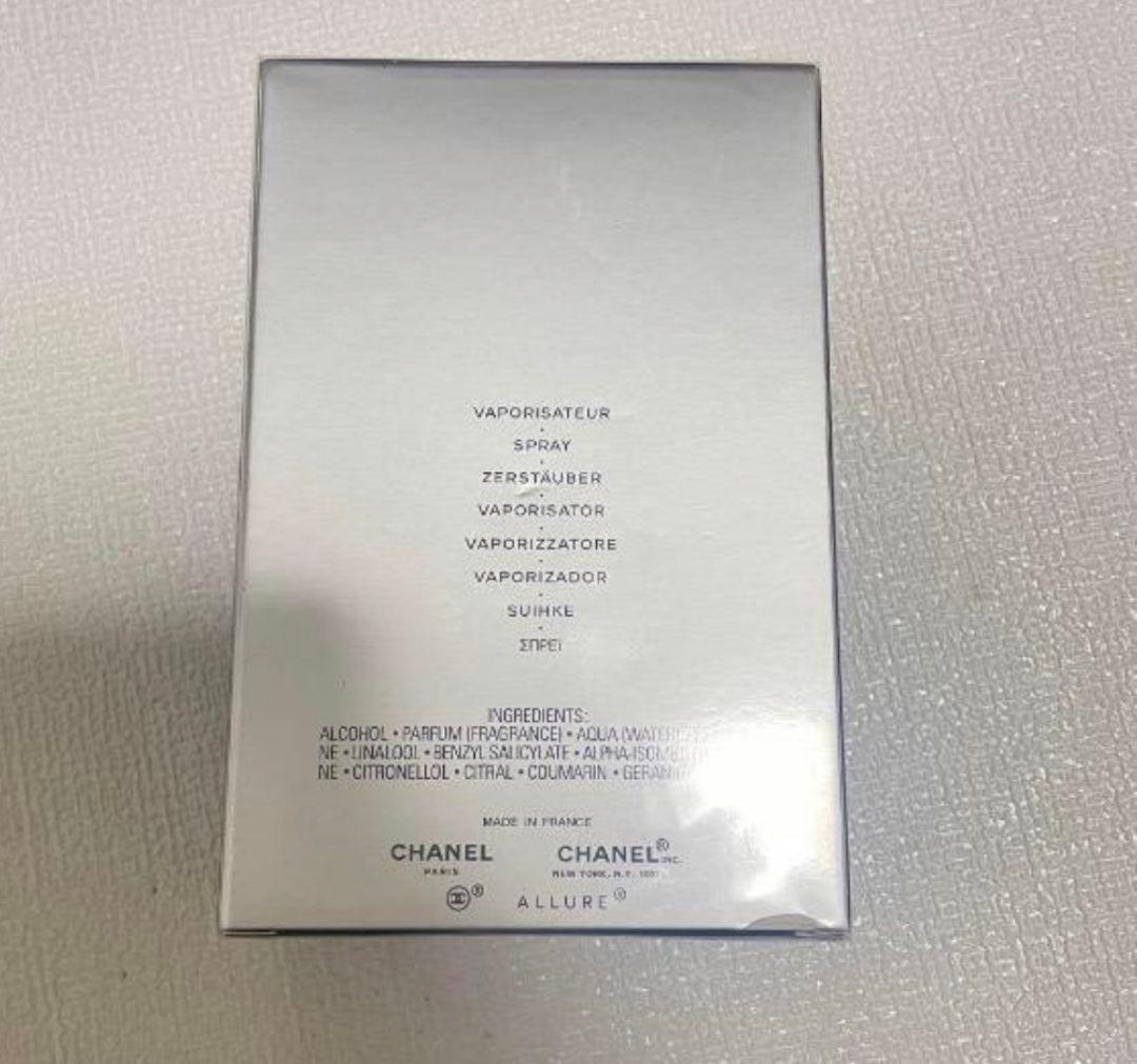 シャネルアリュール オム スポーツ オードトワレ100ml 新品
