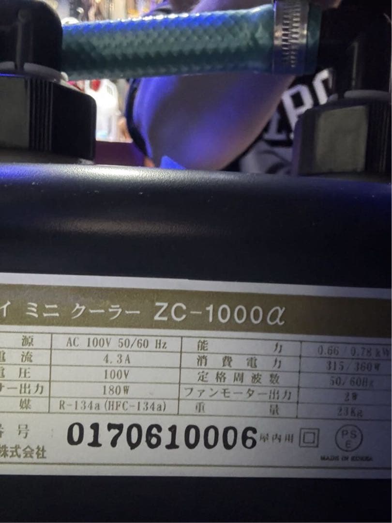 オーバーフロー水槽 フルセット　(生体含まず)