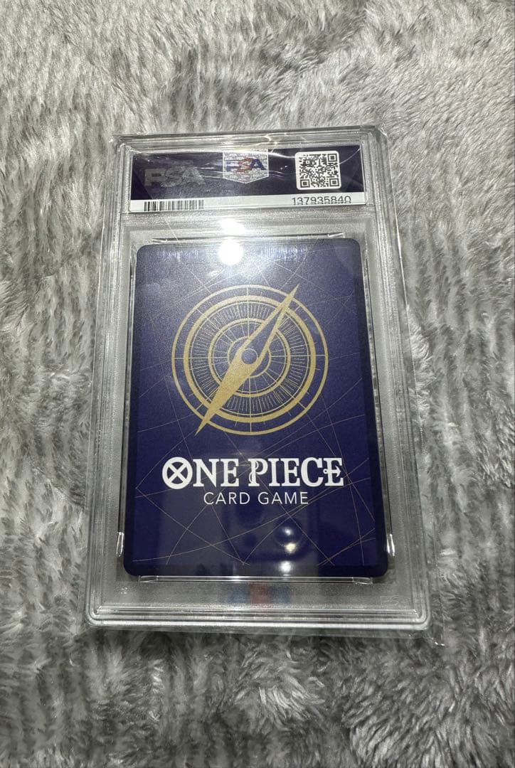 ルフィ　コミパラ　ギア2 psa10