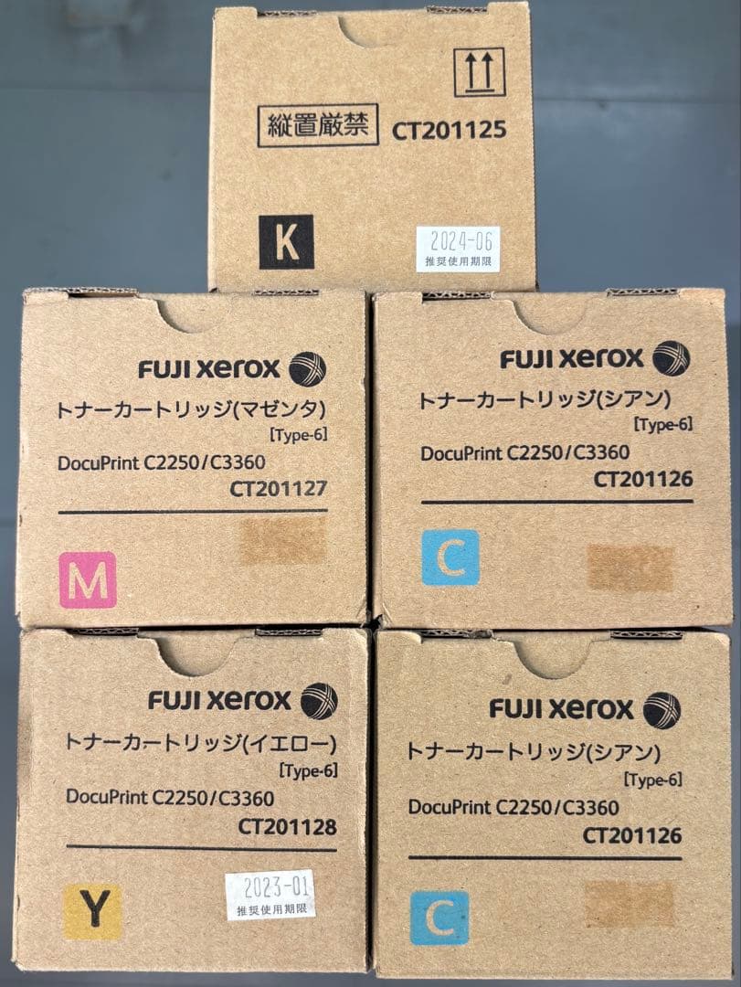 純正品　CT201125 CT201126 CT201127 CT201128