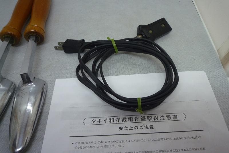 タキイ和裁電化鏝　和裁コテ　和裁こて　タキイ製　鏝２本付　釜美品
