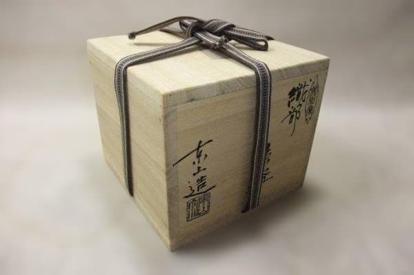織部「野田東山」美和窯 風雅陶器窯元 茶道具 抹茶茶碗 共箱