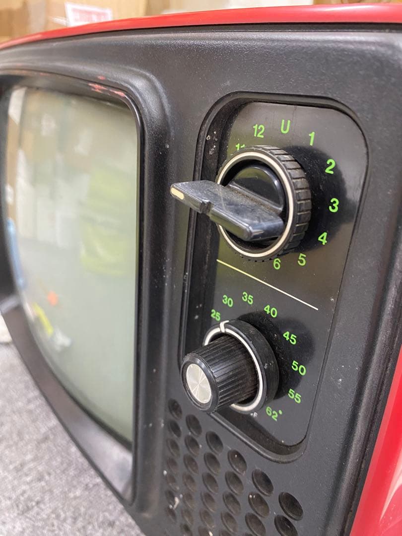 昭和レトロ　シャープ　1977年製　白黒ブラウン管テレビ　12P−J7UF