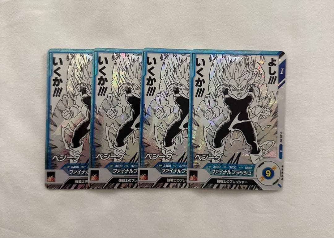 大特価！ドラゴンボールスーパーダイバーズアドバンスパック　(パラレル多数！)