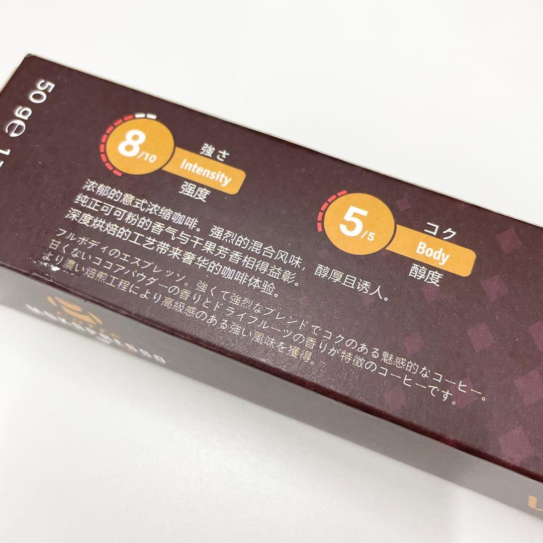 MOKAPRESSO ネスプレッソ互換カプセル 150個 5フレーバー