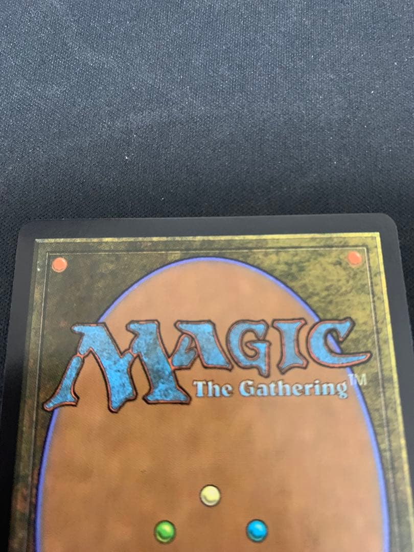 MTG 司書、ワン・シー・トン アバター