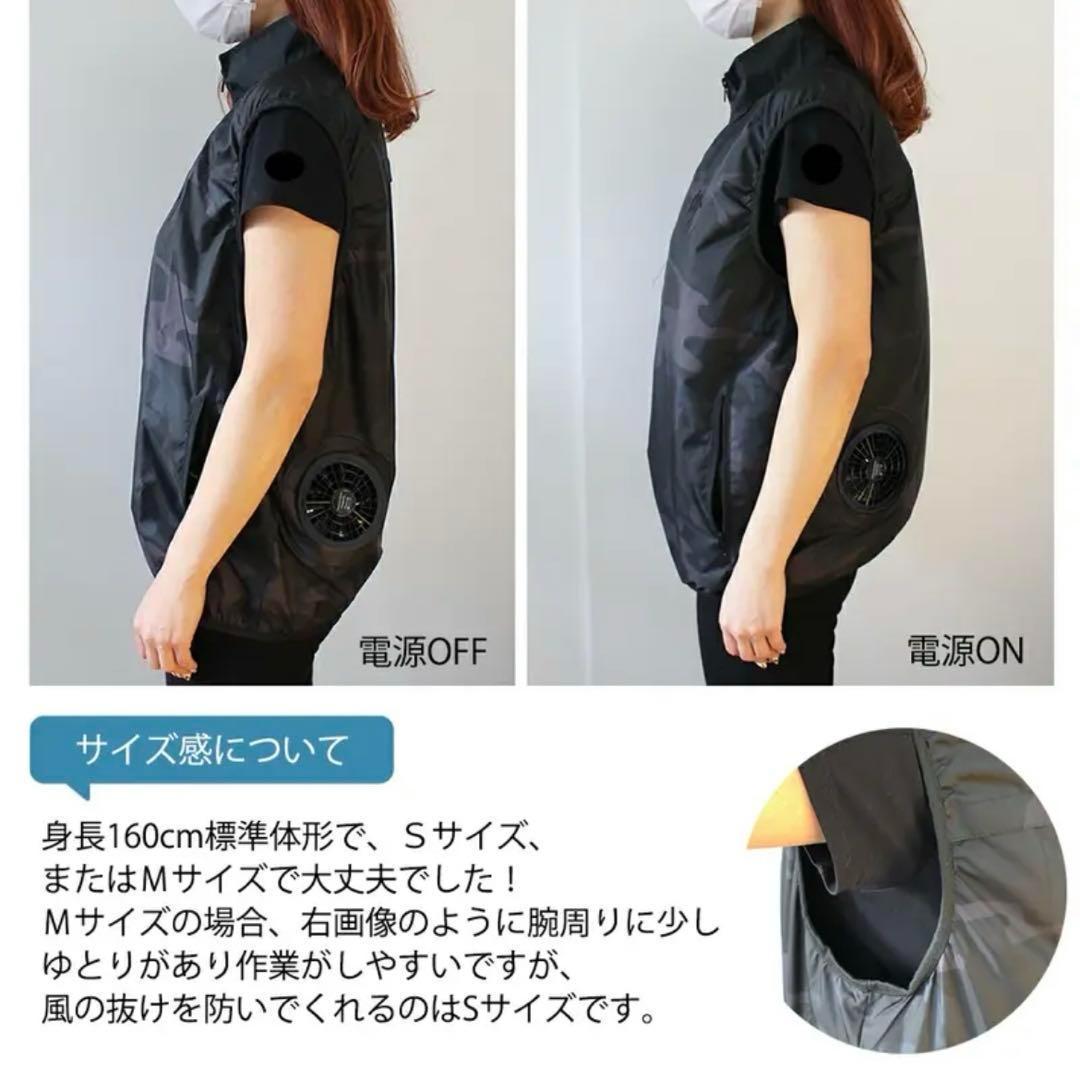 【4点フルセット】空調ベスト 4段階風量調整 AI冷却 超強い冷風 Lサイズ 黒