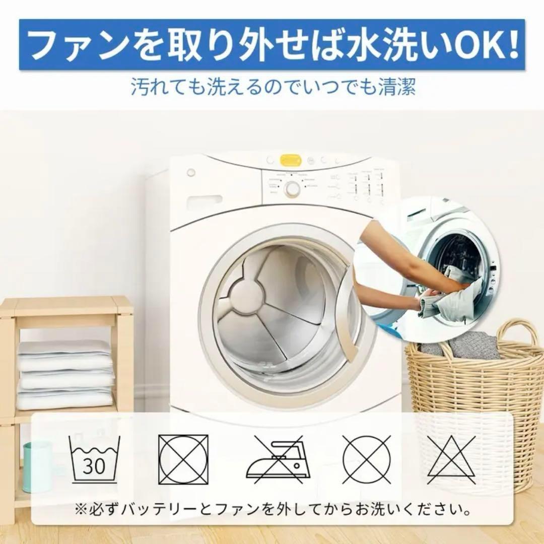 【4点フルセット】空調ベスト 4段階風量調整 AI冷却 超強い冷風 Lサイズ 黒
