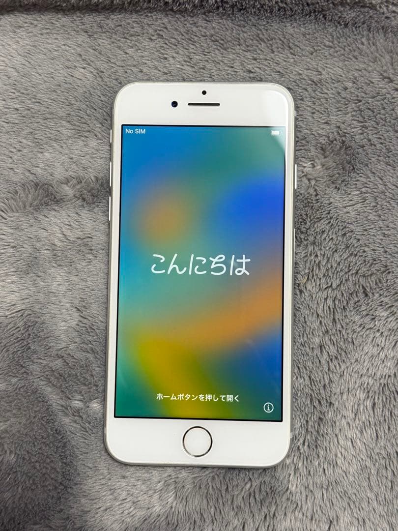 iPhone8 256GB ホワイト SIMロックあり au