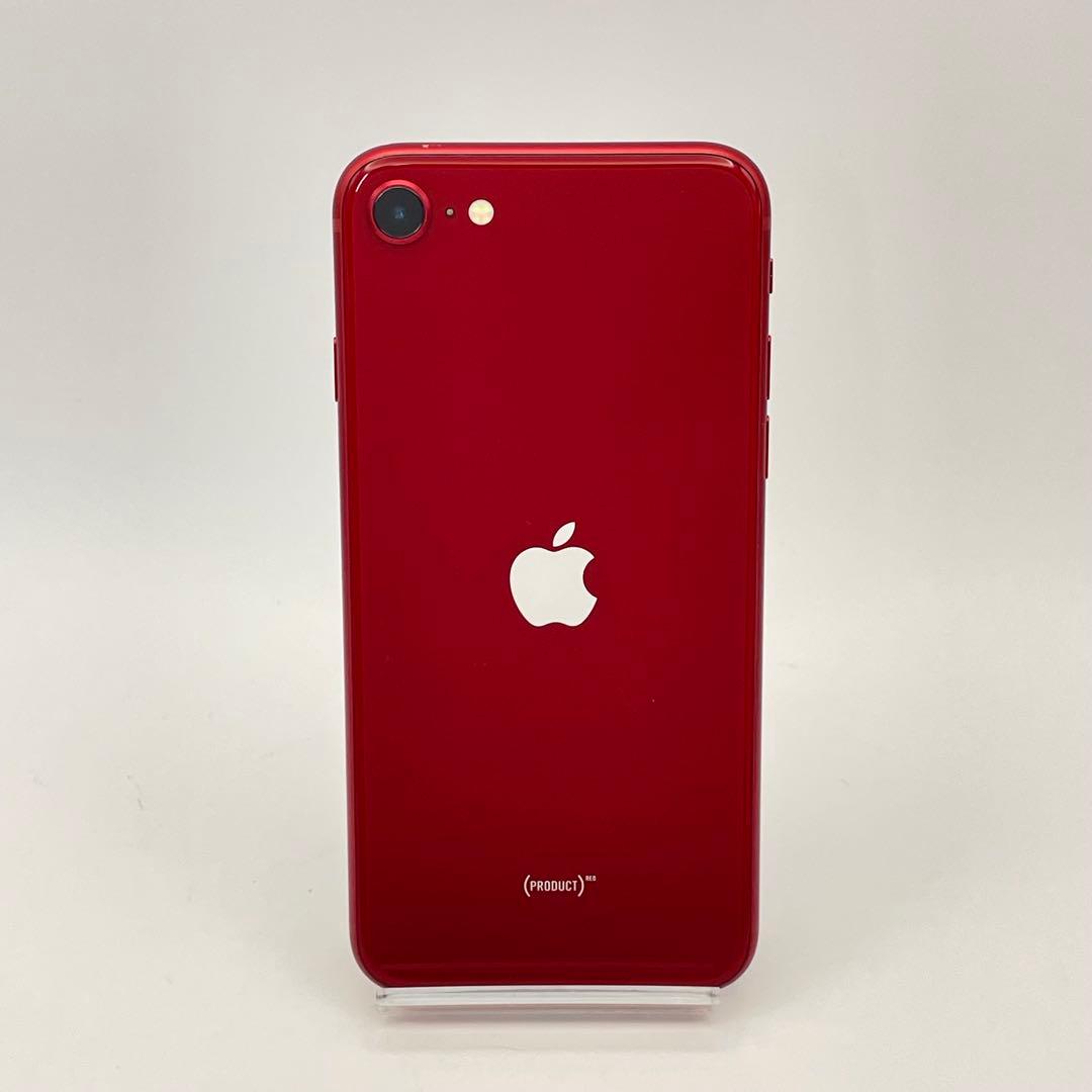 iPhone SE3 128GB 大容量バッテリー新品100% SIMフリー 赤