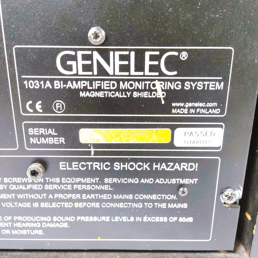 GENELEC 1031A ジェネレック スタジオモニタースピーカー ジャンク