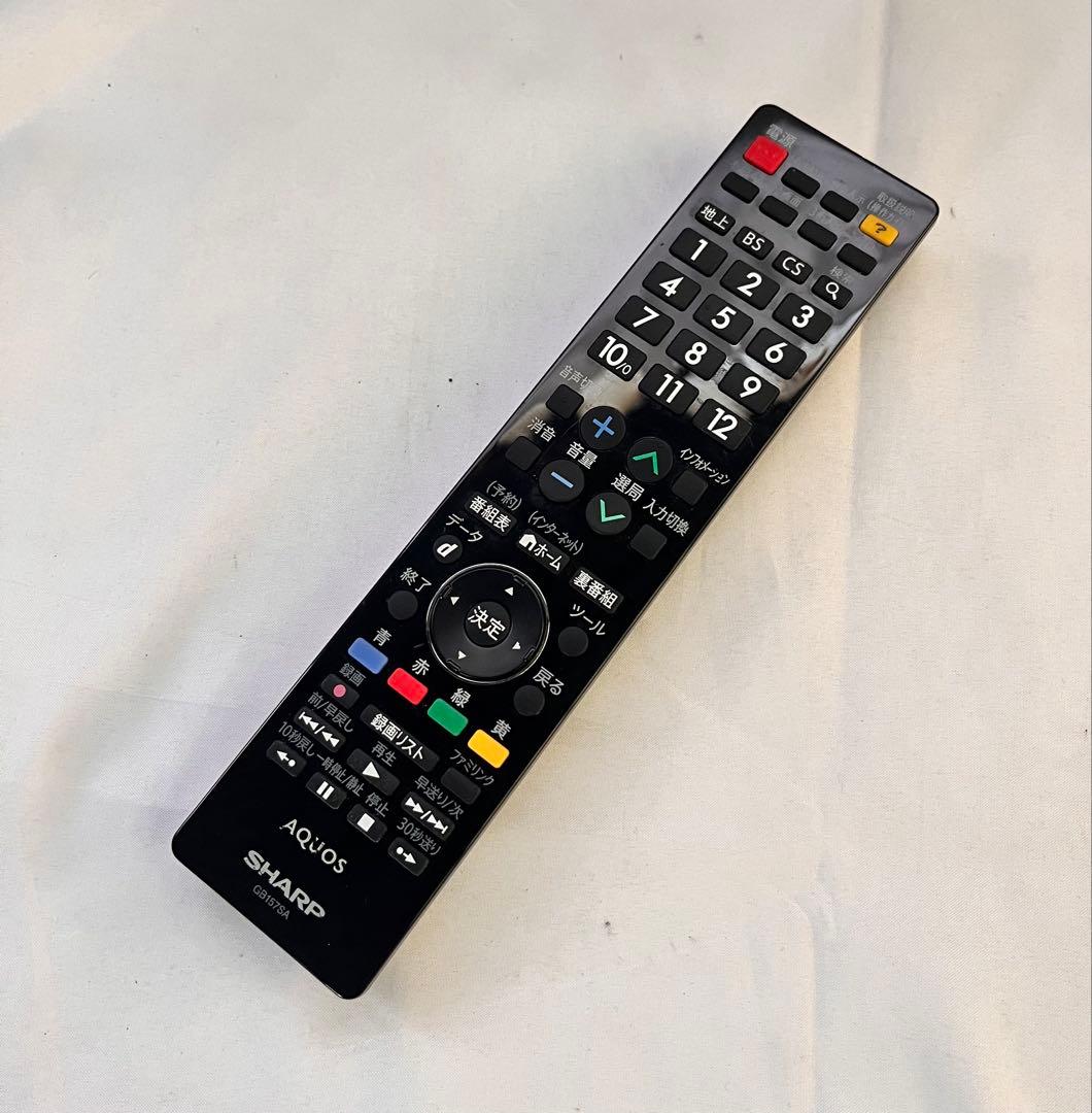 ③SHARP AQUOS 液晶カラーTV リモコン付 LC-22K45 18年製