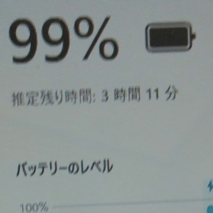 千3 超特価 カメラ Office 7世代CPU　ノートパソコン