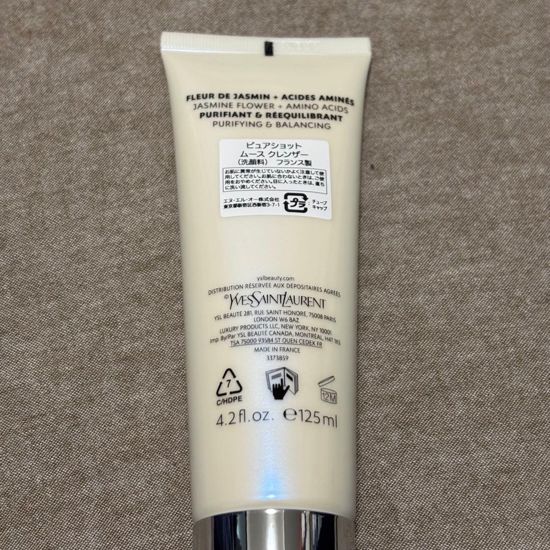 【新品未使用品】YSL ピュアショット ムースクレンザー