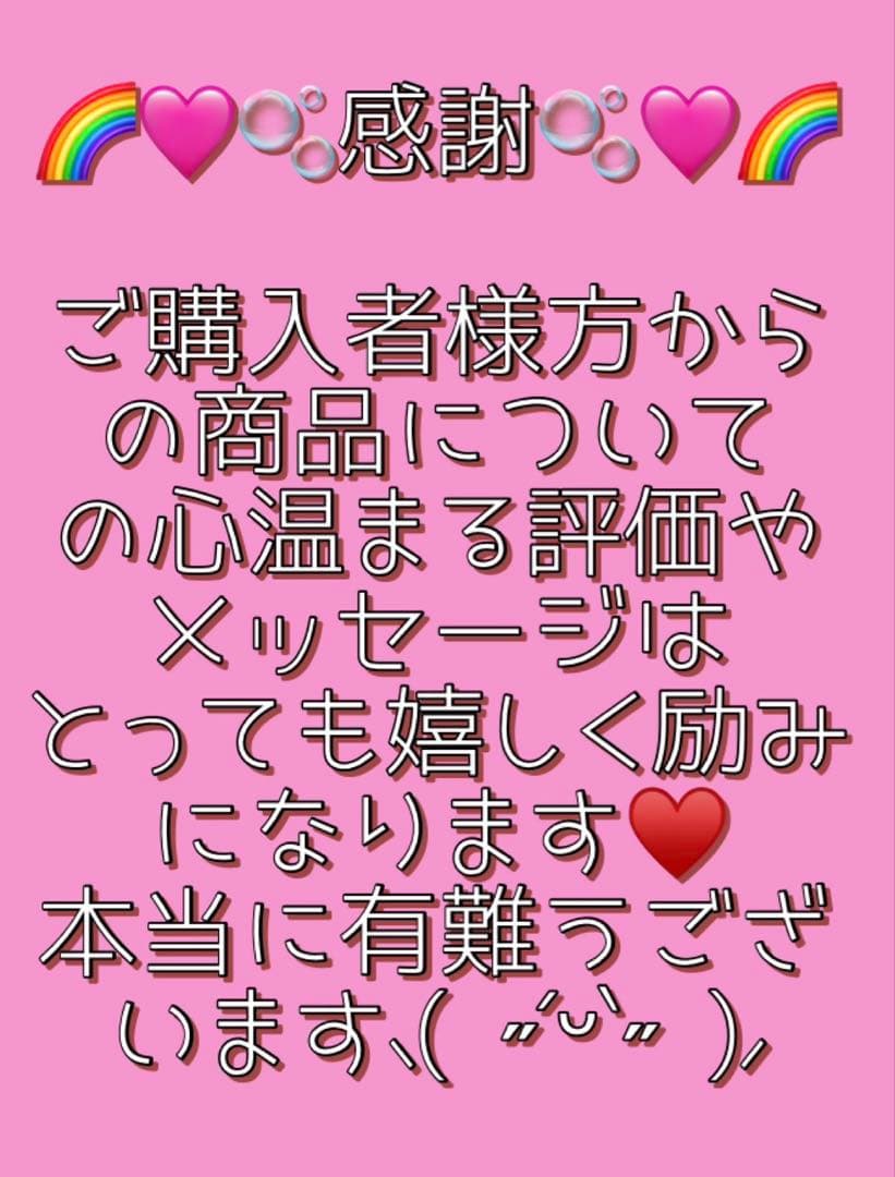 平成レトロ 平成女児 お札メモ ミニメモ おすそ分け 同梱の場合659円