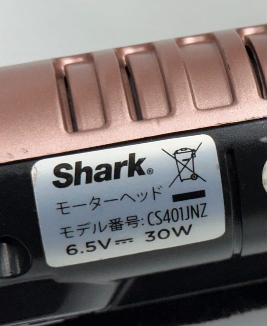シャーク　掃除機　ヘッド　CS401JNZ CS401JGR CS601JBK
