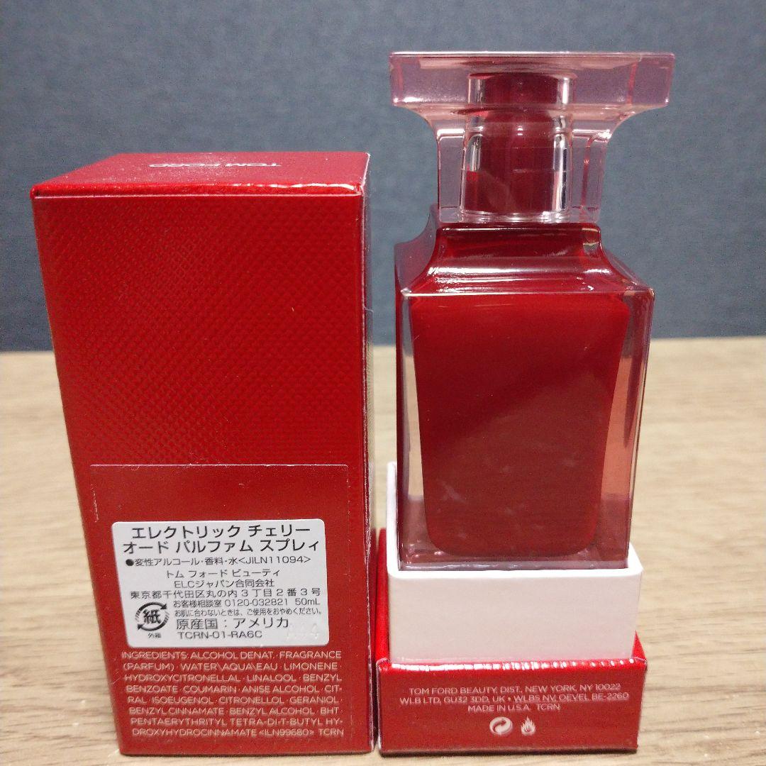 トムフォード エレクトリックチェリー オードパルファム スプレィ 香水 50ml