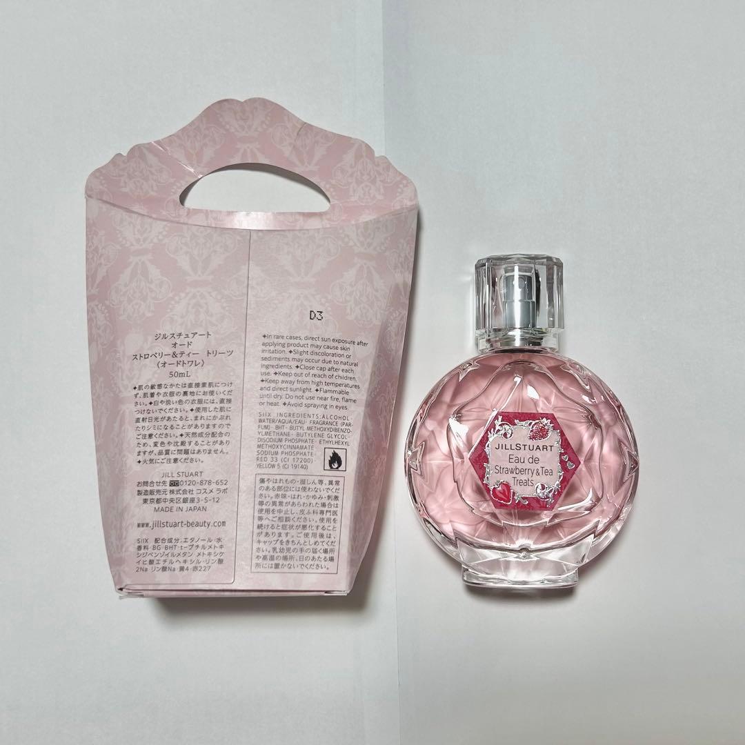 【JILLSTUART】ストロベリー＆ティートリーツ オードトワレ 50mL