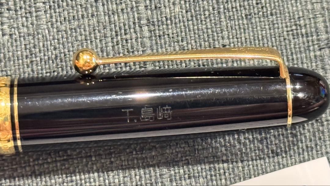Pilot カスタム74万年筆 日本製 黒 14K 585