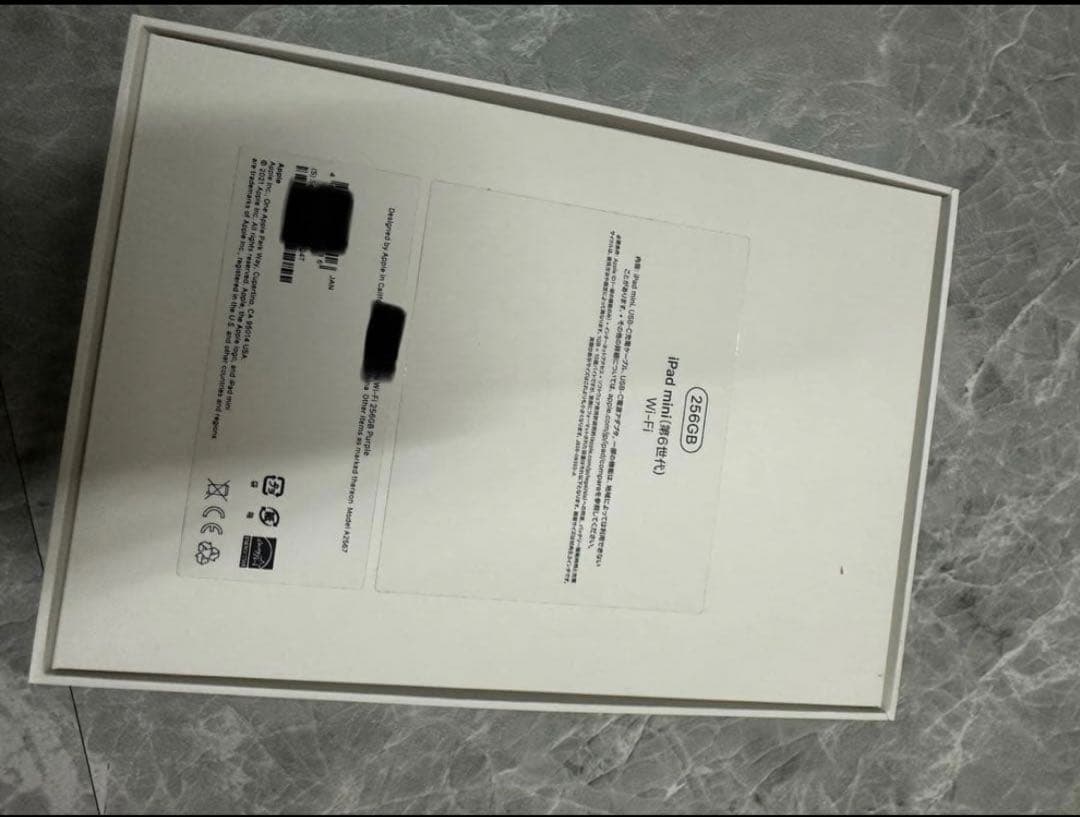 【くう】Apple iPad Mini 第6世代Wi-Fi 256g