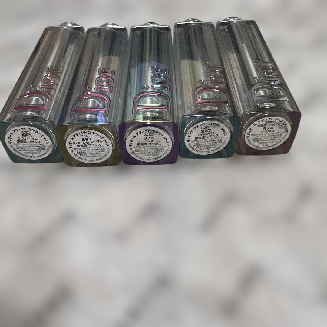Dior リップ 5本セット
