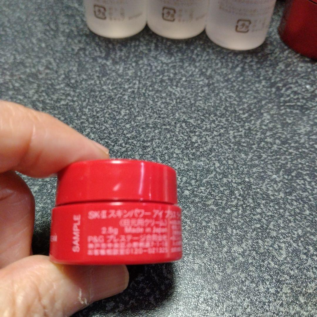 SK-II トライアルセット 30ml x 3本拭き取り