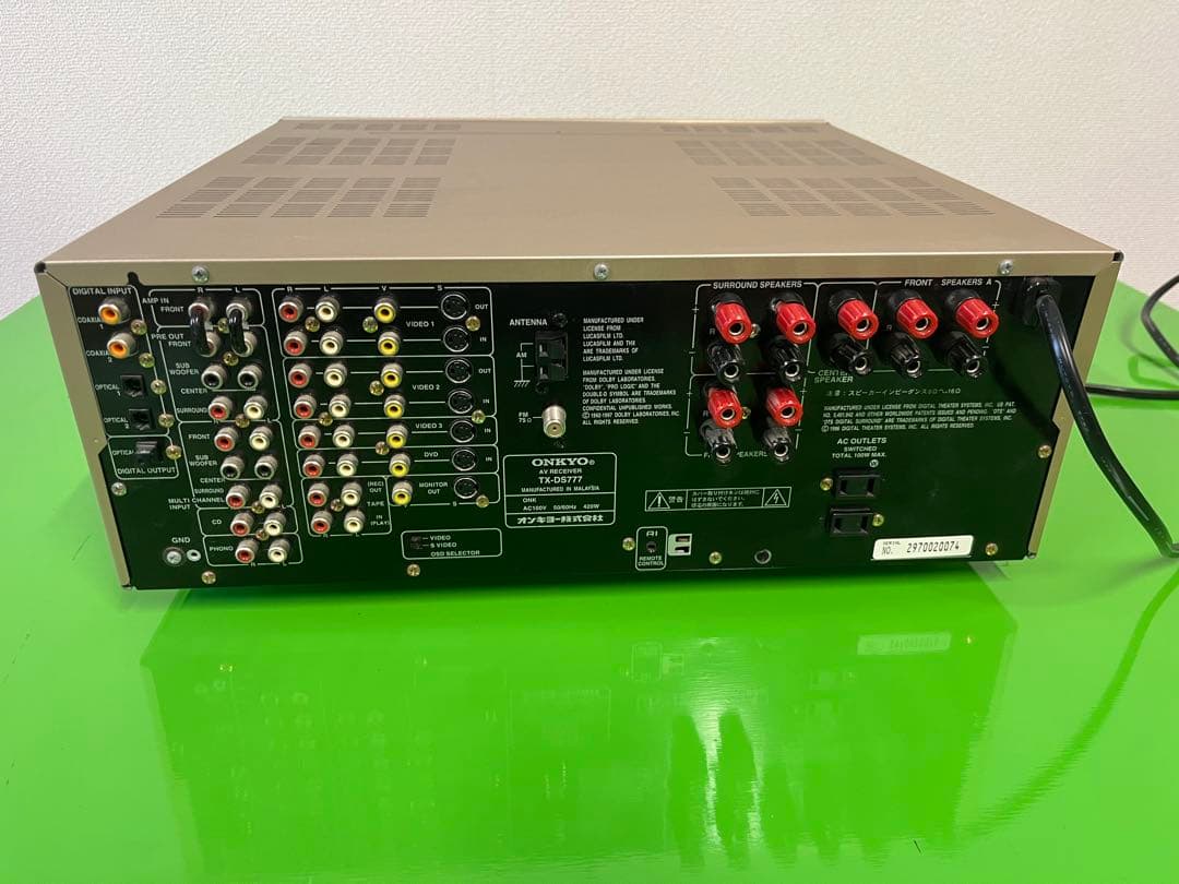 ONKYOオンキョー TX-DS777 オーディオアンプAV 99年ビンテージ