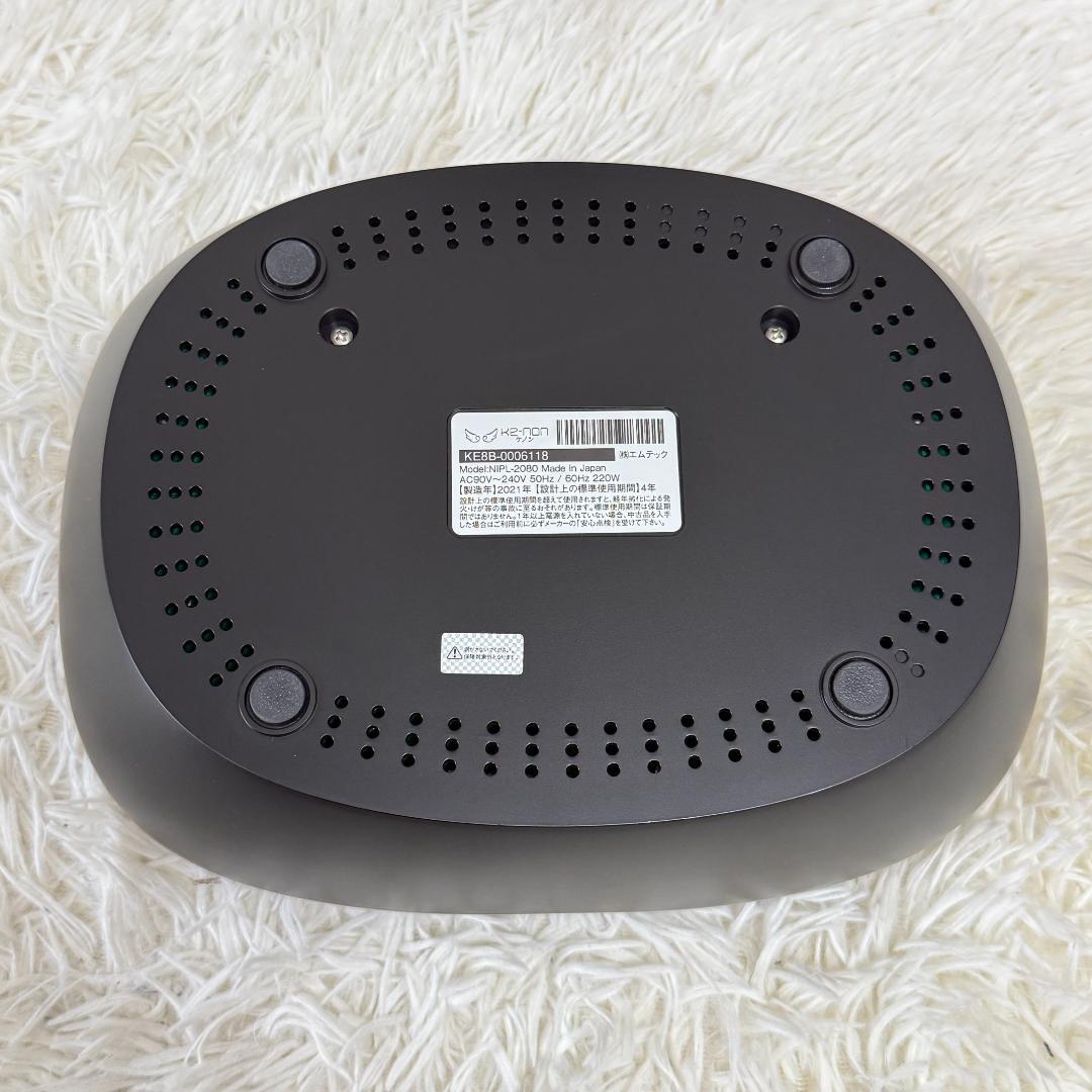 ほぼ未使用✨美品 ケノン Ke-non 8.5J 脱毛器 マットブラック